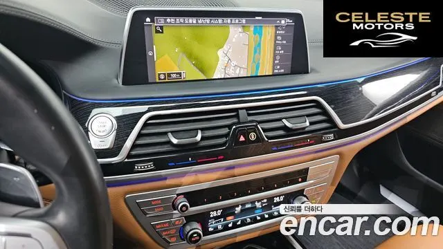 BMW Série 7 (G11) 730d xDrive M Sport 2020 — photo 16 sur 20