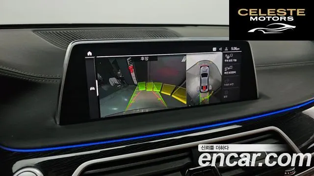 BMW Série 7 (G11) 730d xDrive M Sport 2020 — photo 17 sur 20