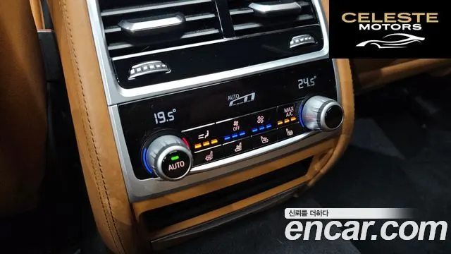 BMW Série 7 (G11) 730d xDrive M Sport 2020 — photo 19 sur 20