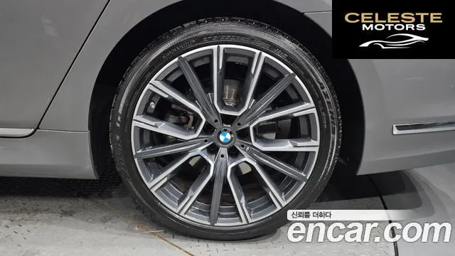 BMW Série 7 (G11) 730d xDrive M Sport 2020 — photo 5 sur 20