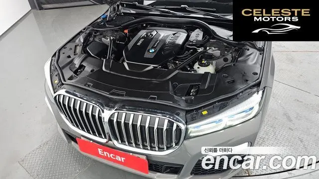 BMW Série 7 (G11) 730d xDrive M Sport 2020 — photo 6 sur 20