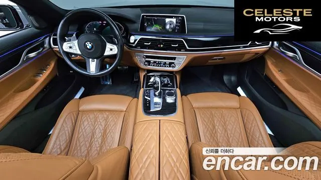 BMW Série 7 (G11) 730d xDrive M Sport 2020 — photo 7 sur 20