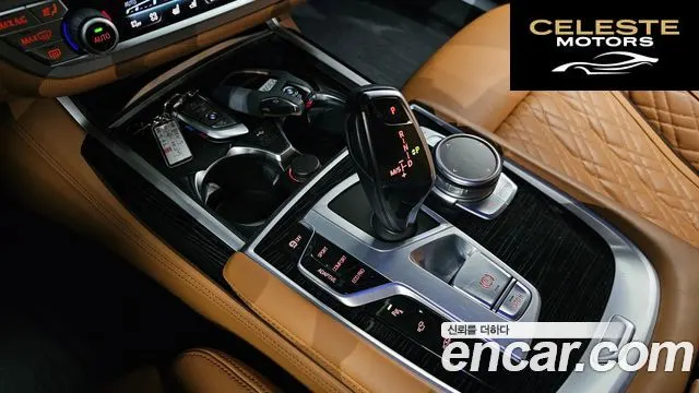BMW Série 7 (G11) 730d xDrive M Sport 2020 — photo 9 sur 20
