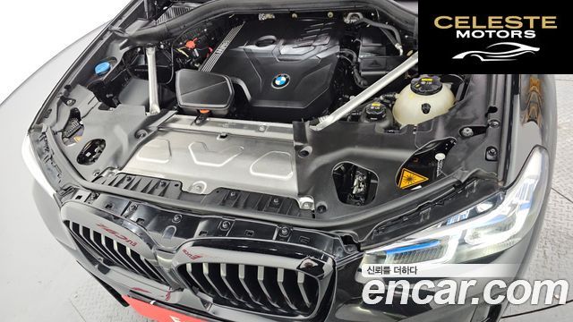 BMW X3 (G01) xDrive 20i M Sport Pro 2022 — photo 6 sur 20