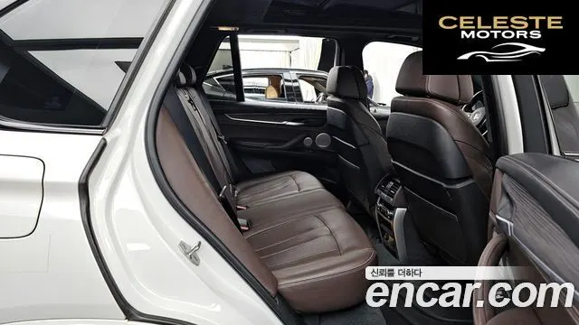 BMW X5 (F15) xDrive M50d 2017 — photo 12 sur 26