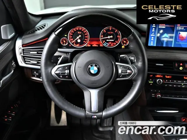 BMW X5 (F15) xDrive M50d 2017 — photo 13 sur 26