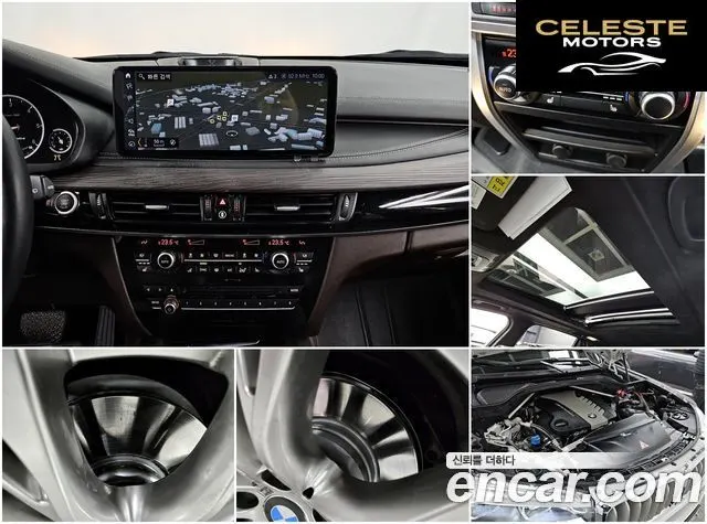BMW X5 (F15) xDrive M50d 2017 — photo 18 sur 26