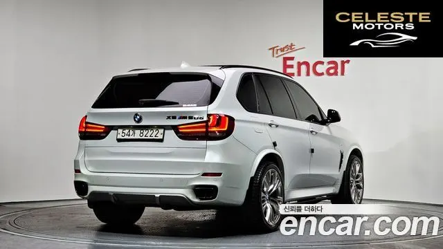 BMW X5 (F15) xDrive M50d 2017 — photo 2 sur 26