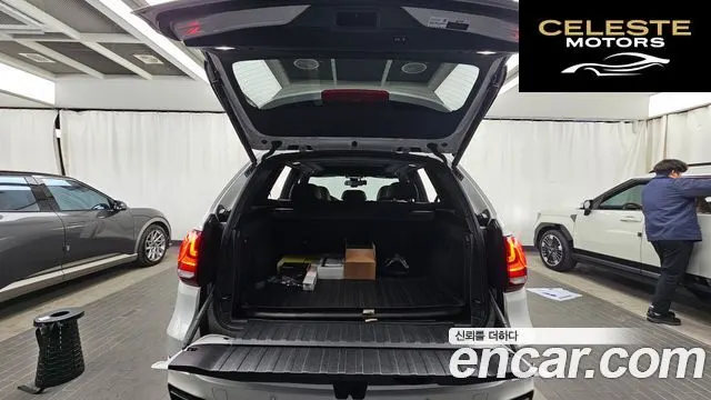 BMW X5 (F15) xDrive M50d 2017 — photo 20 sur 26