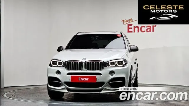 BMW X5 (F15) xDrive M50d 2017 — photo 3 sur 26