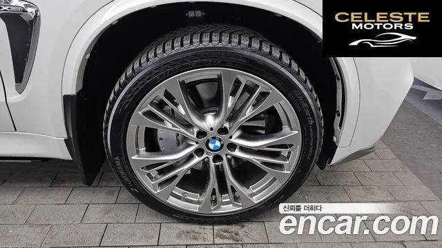 BMW X5 (F15) xDrive M50d 2017 — photo 5 sur 26