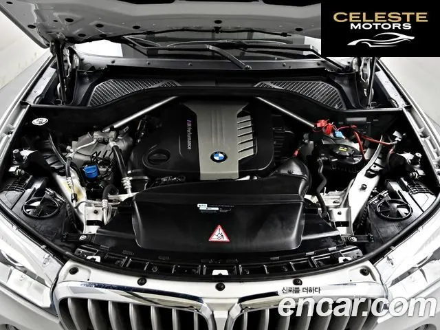 BMW X5 (F15) xDrive M50d 2017 — photo 6 sur 26