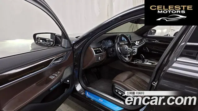 BMW Série 7 (G11) 750Li xDrive Premium 2016 — photo 10 sur 20