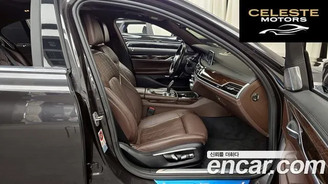 BMW Série 7 (G11) 750Li xDrive Premium 2016 — photo 11 sur 20