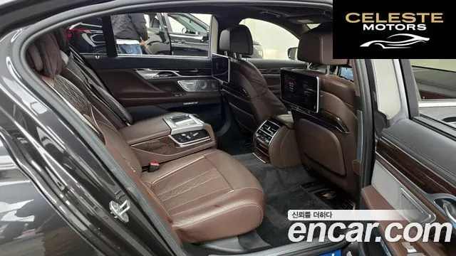 BMW Série 7 (G11) 750Li xDrive Premium 2016 — photo 12 sur 20