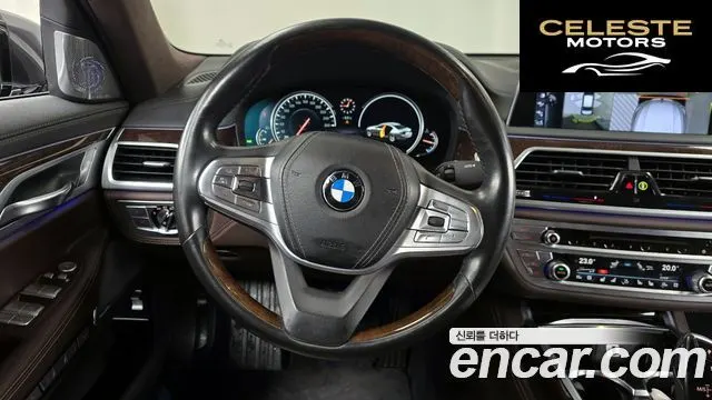 BMW Série 7 (G11) 750Li xDrive Premium 2016 — photo 13 sur 20