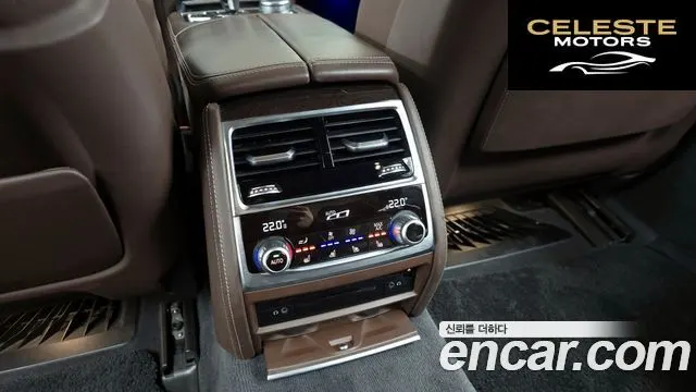 BMW Série 7 (G11) 750Li xDrive Premium 2016 — photo 19 sur 20