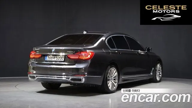 BMW Série 7 (G11) 750Li xDrive Premium 2016 — photo 2 sur 20
