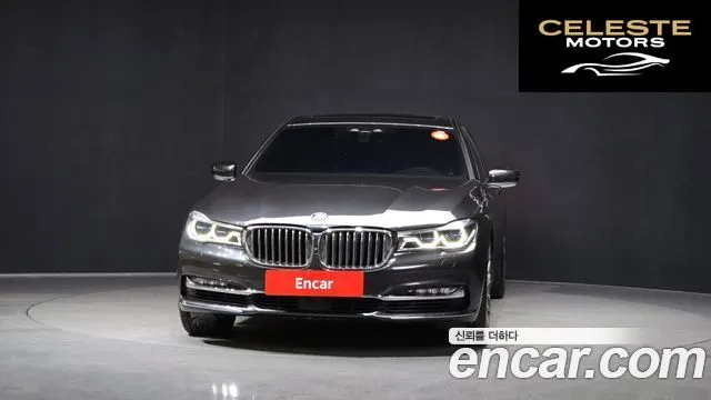 BMW Série 7 (G11) 750Li xDrive Premium 2016 — photo 3 sur 20