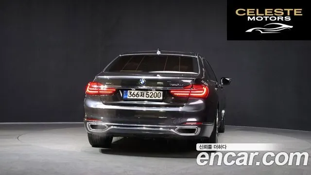 BMW Série 7 (G11) 750Li xDrive Premium 2016 — photo 4 sur 20