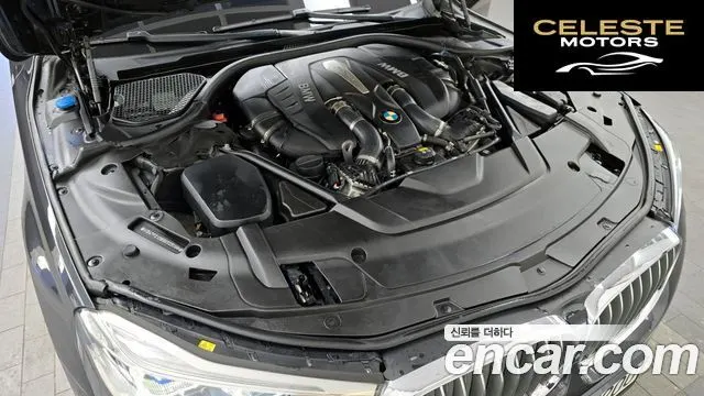 BMW Série 7 (G11) 750Li xDrive Premium 2016 — photo 6 sur 20