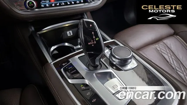 BMW Série 7 (G11) 750Li xDrive Premium 2016 — photo 9 sur 20