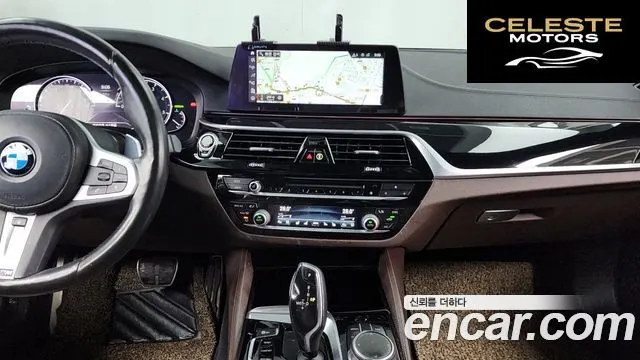 BMW Série 5 (G30) 520d xDrive M Sport Plus 2018 — photo 14 sur 20