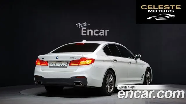 BMW Série 5 (G30) 520d xDrive M Sport Plus 2018 — photo 2 sur 20