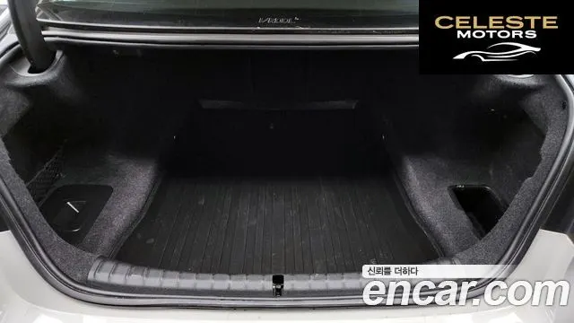 BMW Série 5 (G30) 520d xDrive M Sport Plus 2018 — photo 20 sur 20