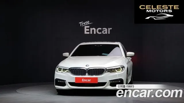 BMW Série 5 (G30) 520d xDrive M Sport Plus 2018 — photo 3 sur 20