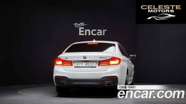 BMW Série 5 (G30) 520d xDrive M Sport Plus 2018 — photo 4 sur 20