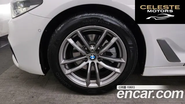 BMW Série 5 (G30) 520d xDrive M Sport Plus 2018 — photo 5 sur 20