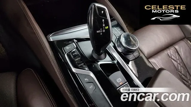 BMW Série 5 (G30) 520d xDrive M Sport Plus 2018 — photo 9 sur 20