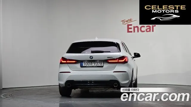 BMW Série 1 (F40) 120i Sport 2022 — photo 4 sur 20