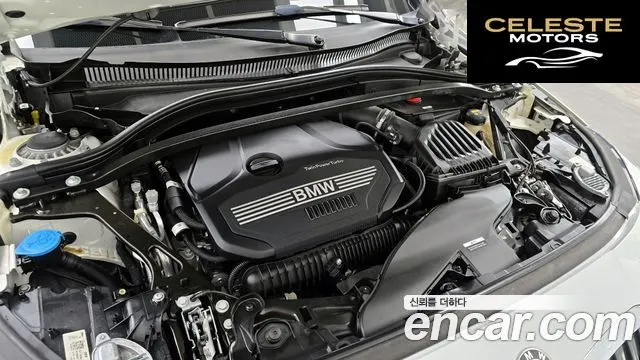 BMW Série 1 (F40) 120i Sport 2022 — photo 6 sur 20