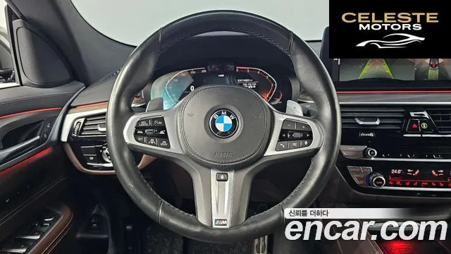 BMW Série 6 GT (G32) 620d M Sport 2021 — photo 16 sur 20