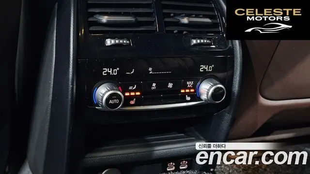 BMW Série 6 GT (G32) 620d M Sport 2021 — photo 19 sur 20