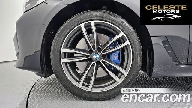 BMW Série 6 GT (G32) 620d M Sport 2021 — photo 5 sur 20