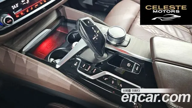 BMW Série 6 GT (G32) 620d M Sport 2021 — photo 9 sur 20