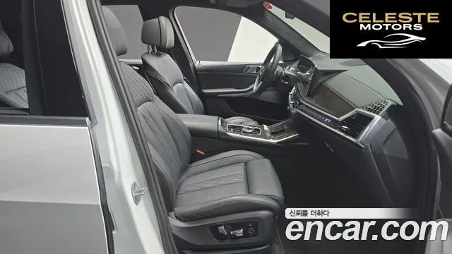 BMW X7 (G07) xDrive 40i M Sport 6 places 2025 — photo 10 sur 20