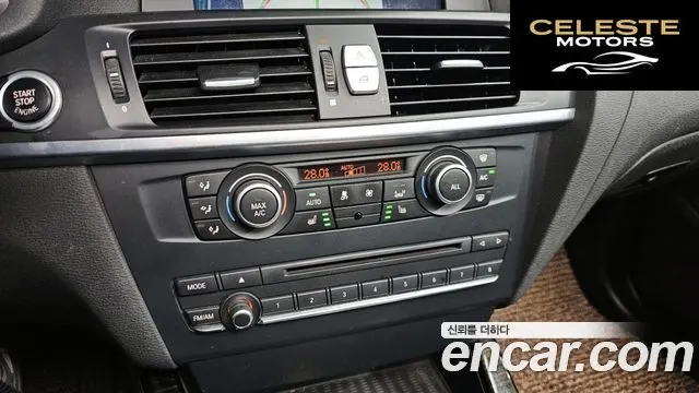 BMW X3 (F25) xDrive 20d High 2013 — photo 17 sur 20