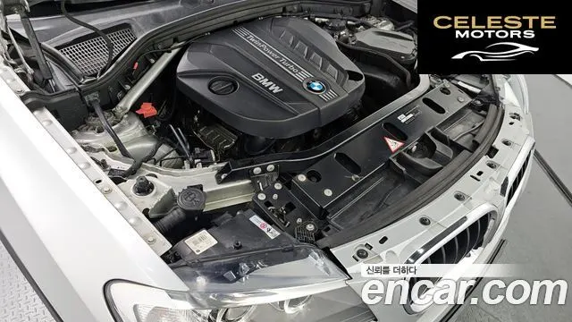 BMW X3 (F25) xDrive 20d High 2013 — photo 6 sur 20