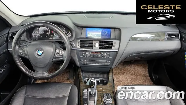 BMW X3 (F25) xDrive 20d High 2013 — photo 7 sur 20