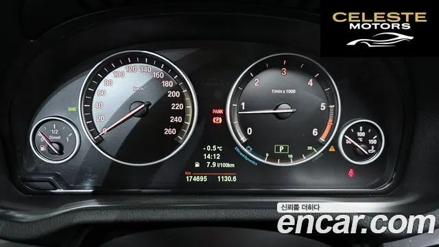 BMW X3 (F25) xDrive 20d High 2013 — photo 8 sur 20