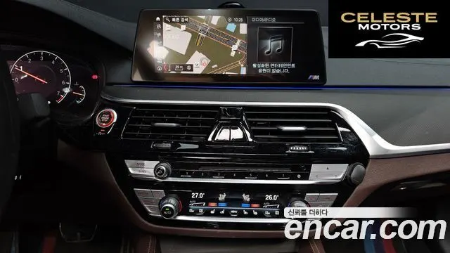 BMW Série 5 (G30) 530i M Sport Plus 2019 — photo 14 sur 20