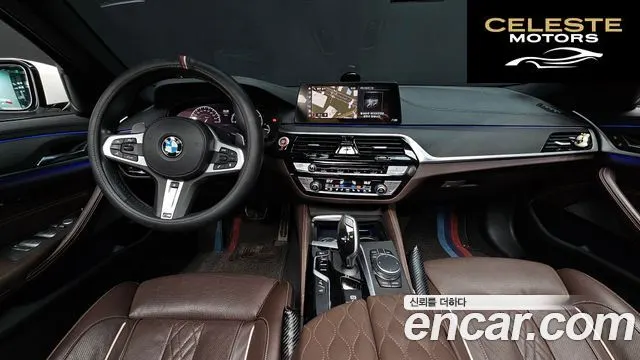 BMW Série 5 (G30) 530i M Sport Plus 2019 — photo 7 sur 20