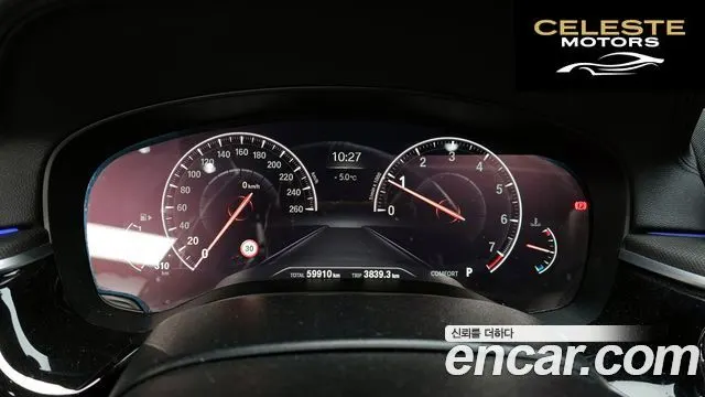 BMW Série 5 (G30) 530i M Sport Plus 2019 — photo 8 sur 20