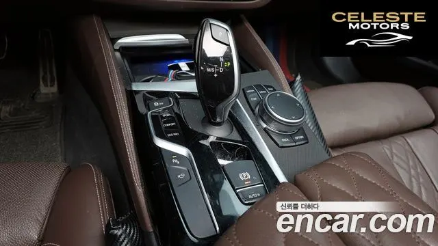 BMW Série 5 (G30) 530i M Sport Plus 2019 — photo 9 sur 20