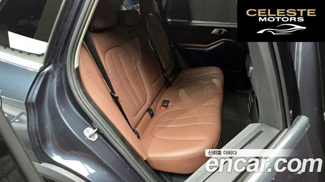 BMW X5 (G05) xDrive 45e xLine 2022 — photo 12 sur 26