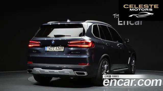 BMW X5 (G05) xDrive 45e xLine 2022 — photo 2 sur 26